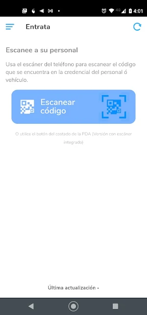 Entrata Screenshot 1