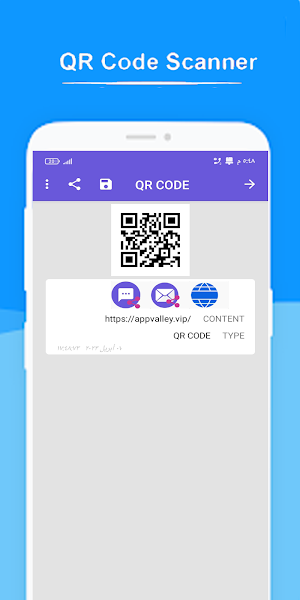 QR Code Reader and pro Scanner Screenshot 1