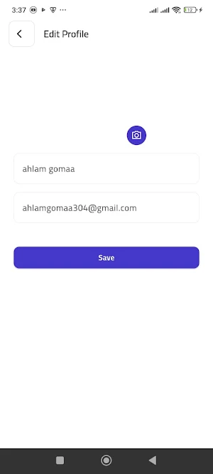 من المالك - مباشرة Screenshot 3