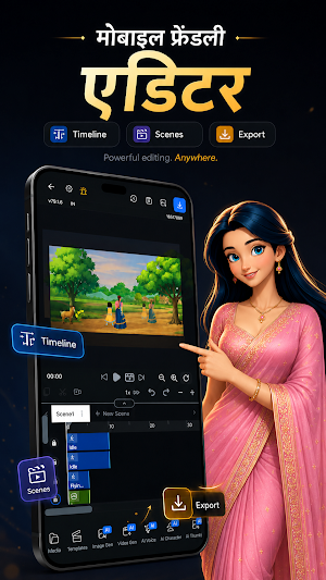 Autodraft: AI Long Video Maker Screenshot 0