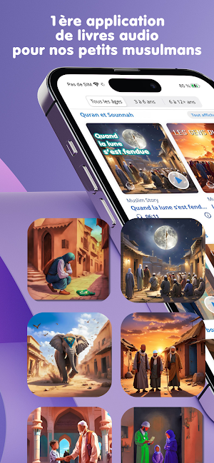 Muslim Story Screenshot 1