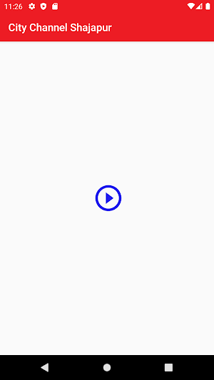 City Channel Shajapur Screenshot 1