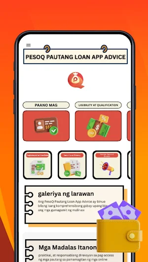PesoQ Pautang Loan App Advice Screenshot 1