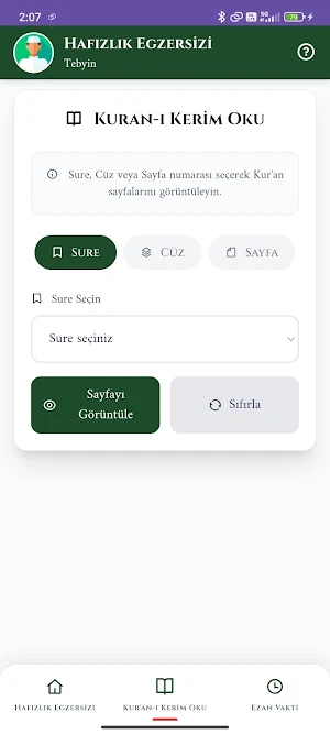 Hafızlık Egzersizi Screenshot 0