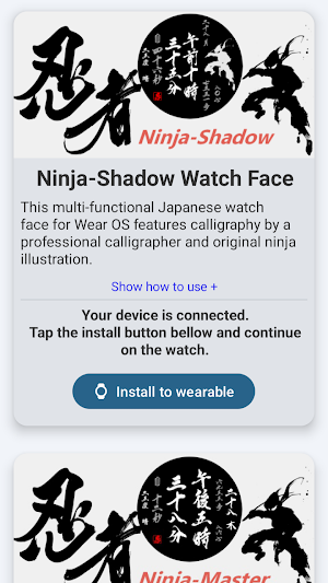 Ninja-Shadow Watch Face Screenshot 0