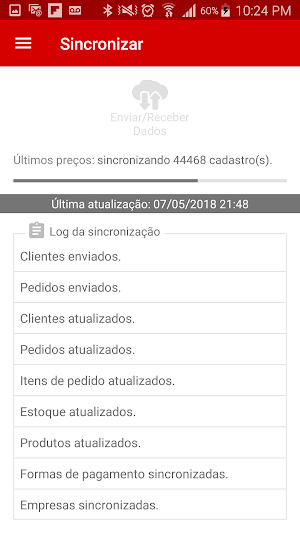 Dux - Granvita Expovet Screenshot 3