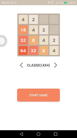 2048 Screenshot 1