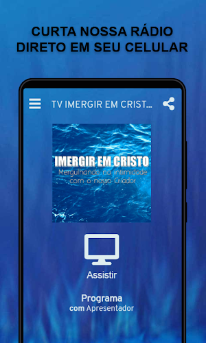 TV IMERGIR EM CRISTO Screenshot 0