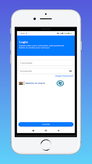 NPHIIS Screenshot 1