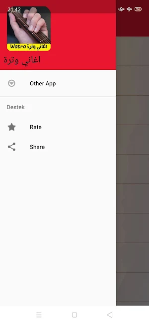 watra اغاني وترة بدون انترنت Screenshot 2