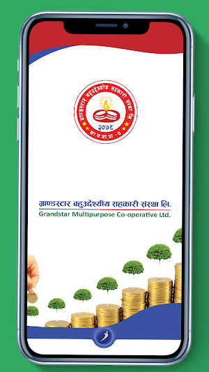 Grandstar iSmart Screenshot 2
