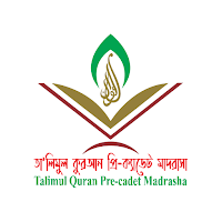 Talimul Quran PreCadet Madrasa