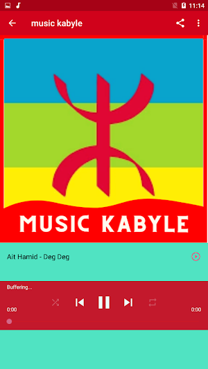 music  kabyleاغاني قبائلية راقصة Screenshot 1