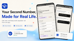 2nd Line: Phone Number & OTP Screenshot 0