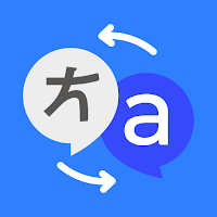 Speech Translator
