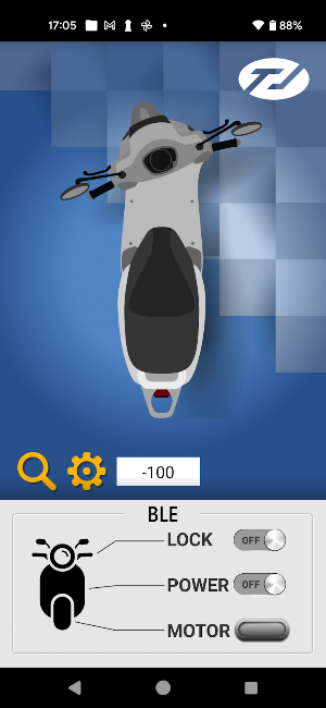 E-KEY Screenshot 1