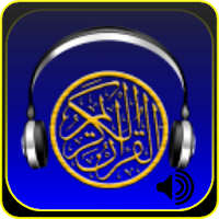Tadarus Al Qur'an Latin