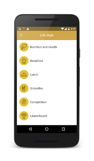 Hamilton High School Screenshot 1