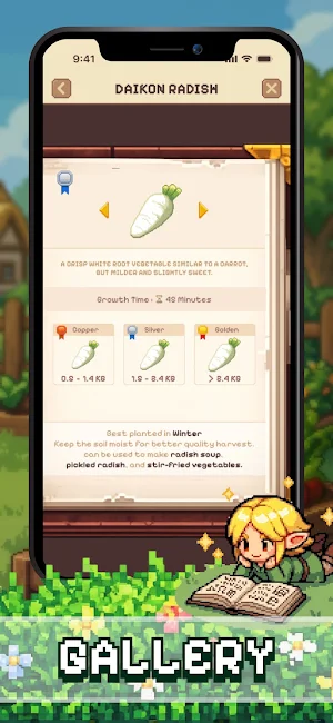 Meltfilo Screenshot 3