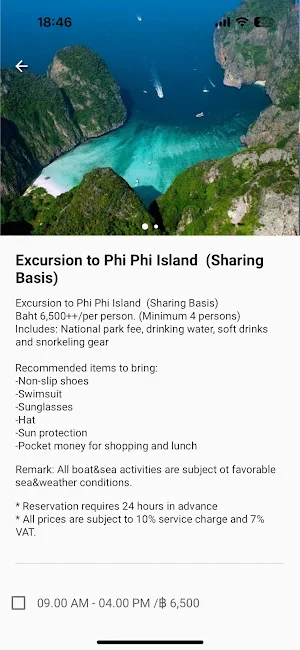 The Racha Resort Screenshot 3