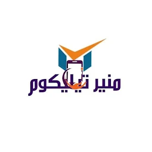 منير تيليكوم Screenshot 0
