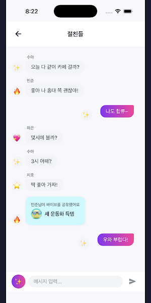 Vibe Check: Share Mood Widget Screenshot 3