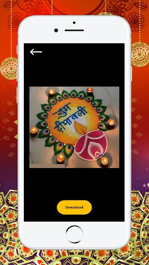 Diwali Rangoli Designs Screenshot 2