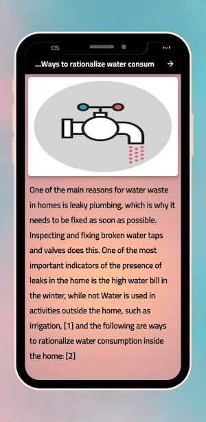 Rationing water use Screenshot 1