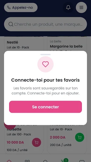 Joumla Store Screenshot 2