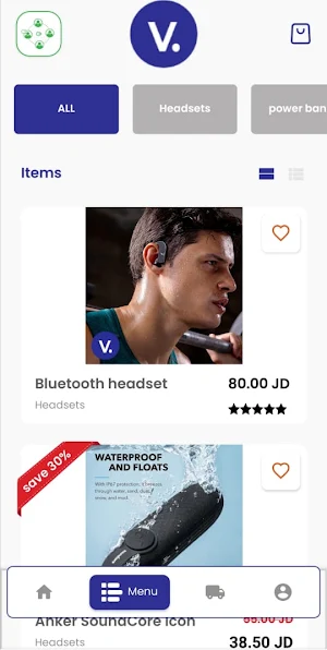 Variety store Screenshot 1