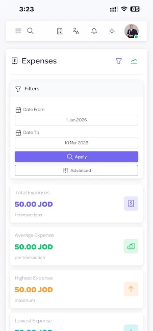 Jooptics Screenshot 0