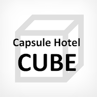 Capsule Hotel CUBE 公式アプリ