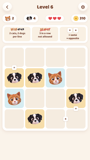Petango: Cats vs Dogs Screenshot 1