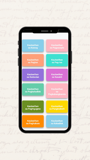 Cebuano Bible Screenshot 3
