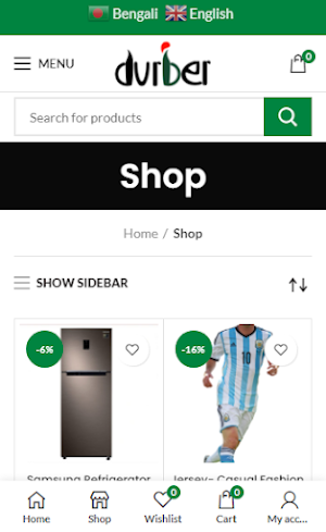 DurberBD Screenshot 2