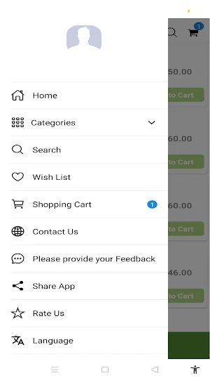 12 Chettiar Kadai Screenshot 2