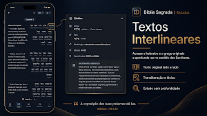 Bíblia Sagrada App Screenshot 3