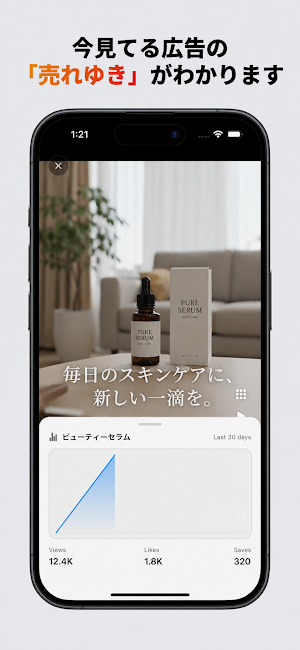 DPro Lite Screenshot 3