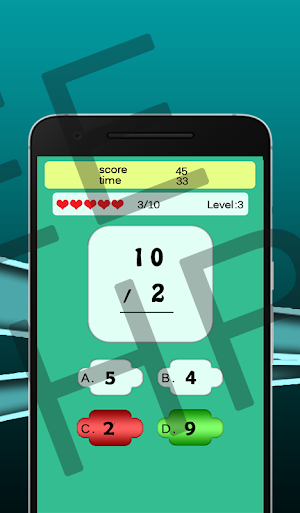 THREE: Extra Math Quiz Screenshot 1