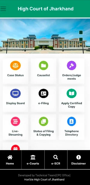 High Court of Jharkhand Screenshot 2