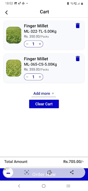 UASB SEEDS Screenshot 3