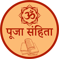 Pooja Samhita