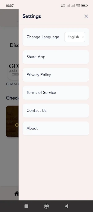 BTC Mother B2B Screenshot 2