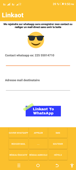 linkaot Screenshot 0