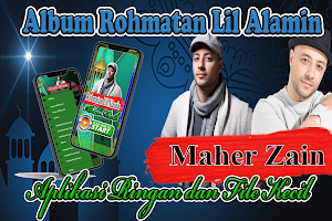Album Rohmatan Lil Alamin Screenshot 1