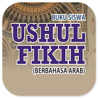 Ushul Fikih MA Kelas 10 Arab