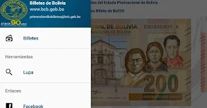Billetes de Bolivia Screenshot 1