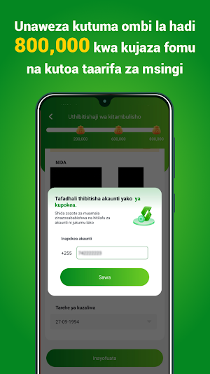 Kamata Pesa - Online loans Screenshot 1
