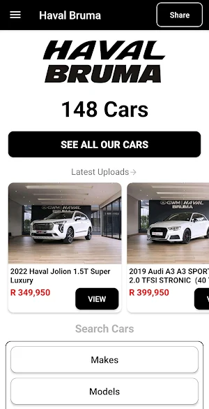 Haval Bruma Screenshot 0