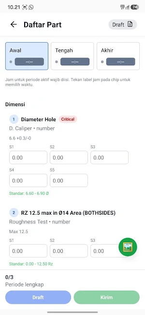Mobile IRD Screenshot 1